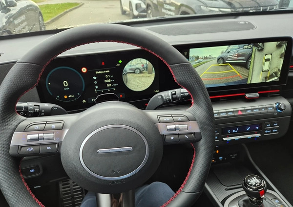 Hyundai Kona cena 136800 przebieg: 12, rok produkcji 2023 z Murowana Goślina małe 92